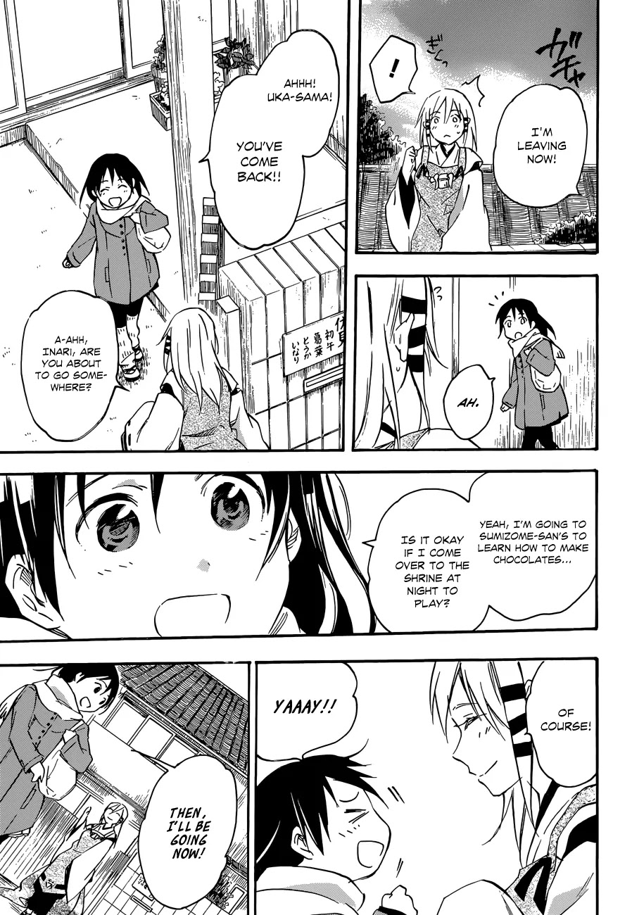 Inari, Konkon, Koi Iroha Chapter 34 page 3 - Chapter 34