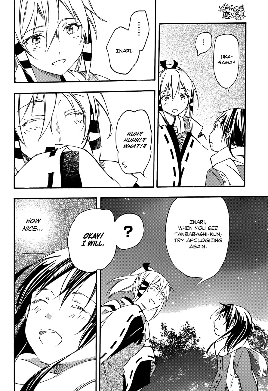 Inari, Konkon, Koi Iroha Chapter 34 page 30 - Chapter 34
