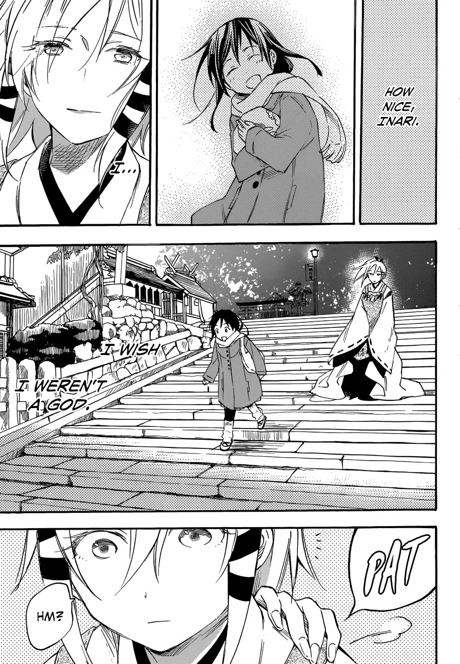 Inari, Konkon, Koi Iroha Chapter 34 page 31 - Chapter 34