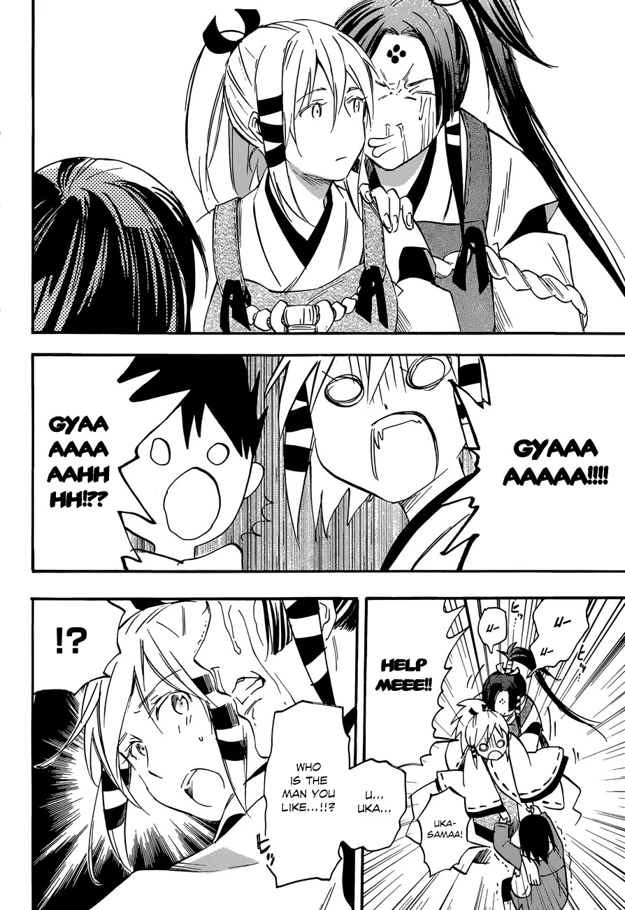 Inari, Konkon, Koi Iroha Chapter 34 page 32 - Chapter 34