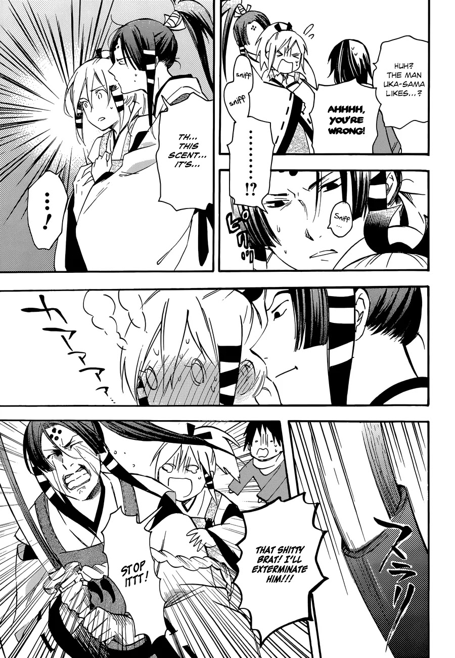 Inari, Konkon, Koi Iroha Chapter 34 page 33 - Chapter 34