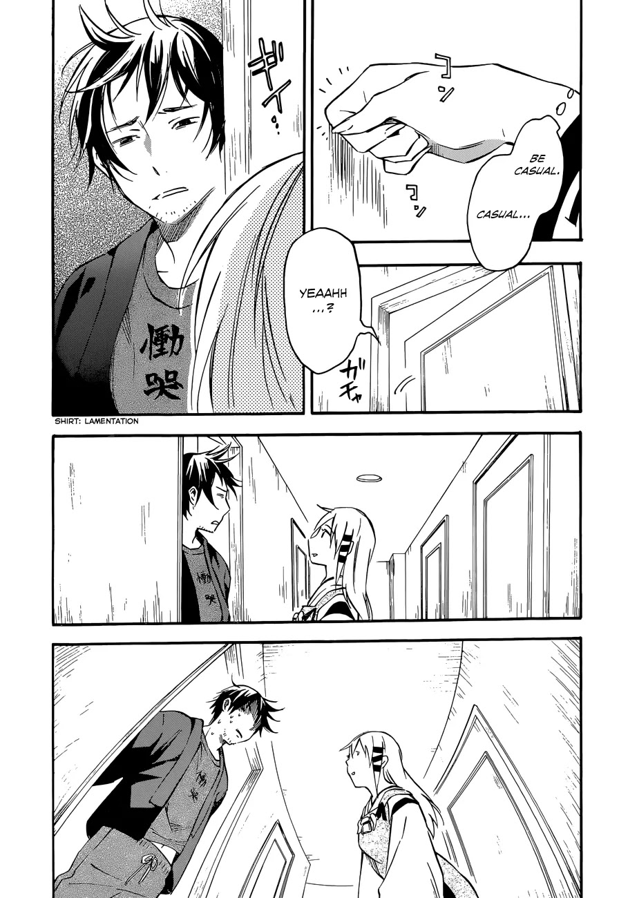 Inari, Konkon, Koi Iroha Chapter 34 page 5 - Chapter 34