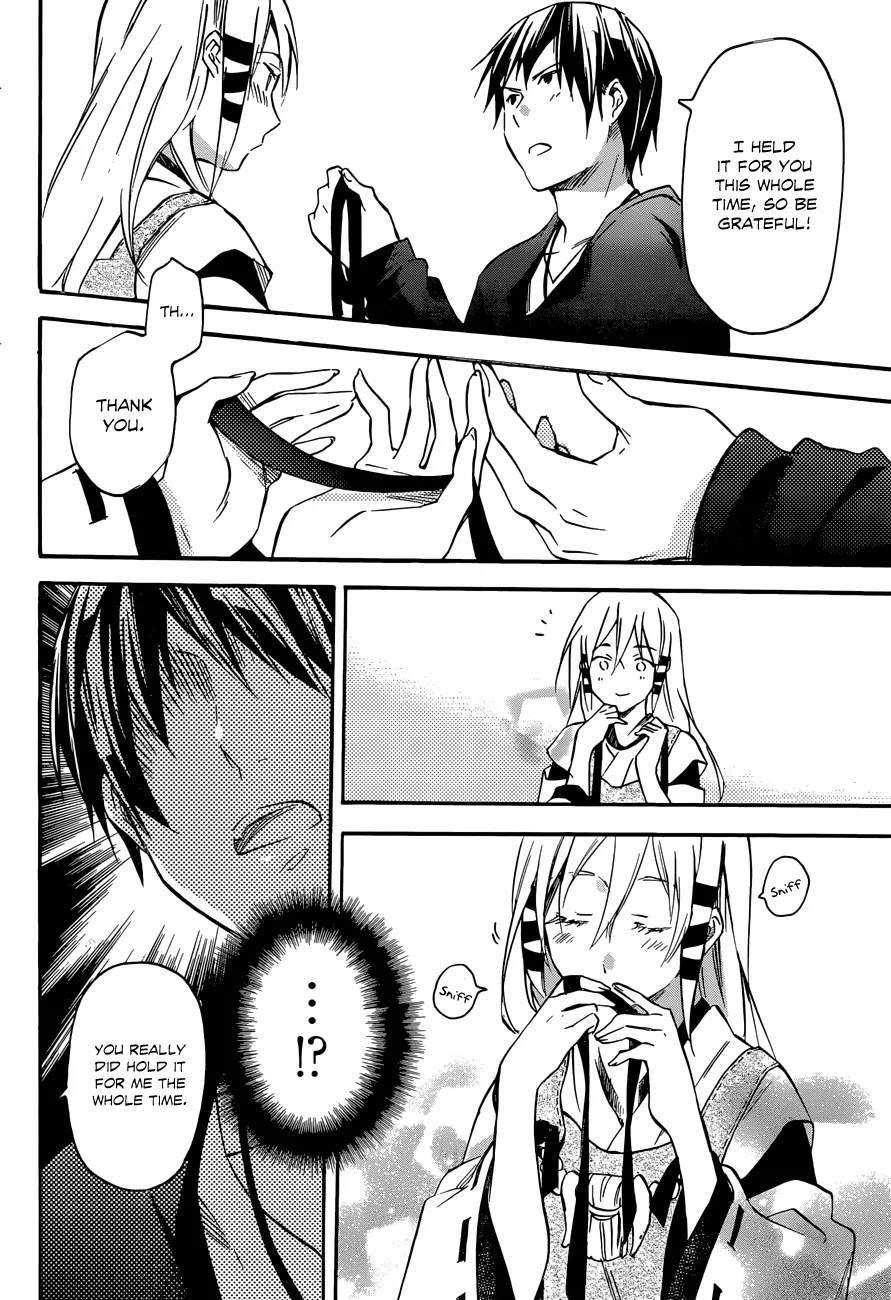 Inari, Konkon, Koi Iroha Chapter 34 page 8 - Chapter 34