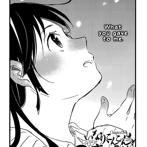 Inari, Konkon, Koi Iroha Chapter 34 cover