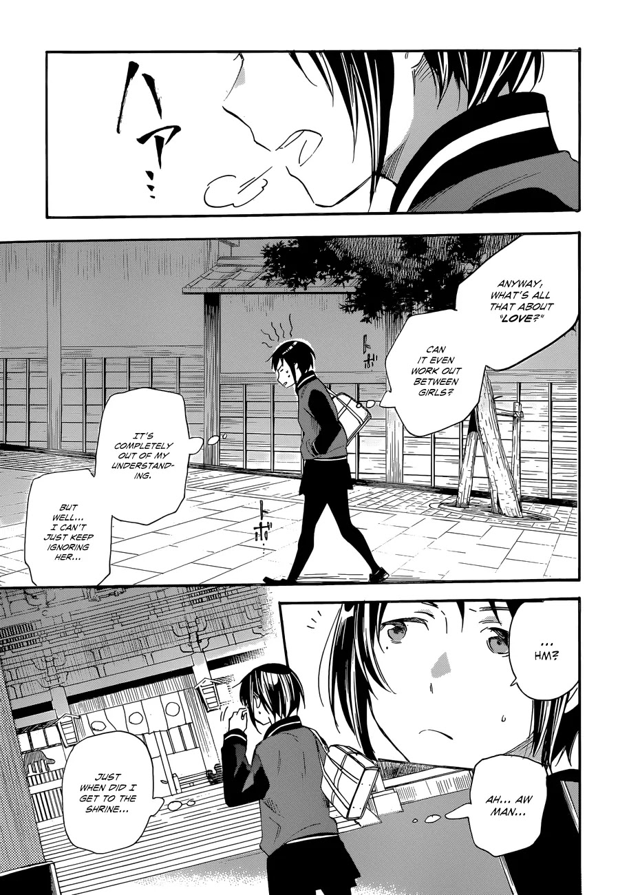 Inari, Konkon, Koi Iroha Chapter 35 page 10 - Chapter 35