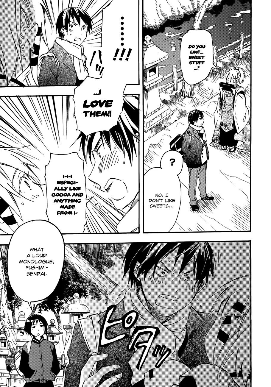 Inari, Konkon, Koi Iroha Chapter 35 page 12 - Chapter 35