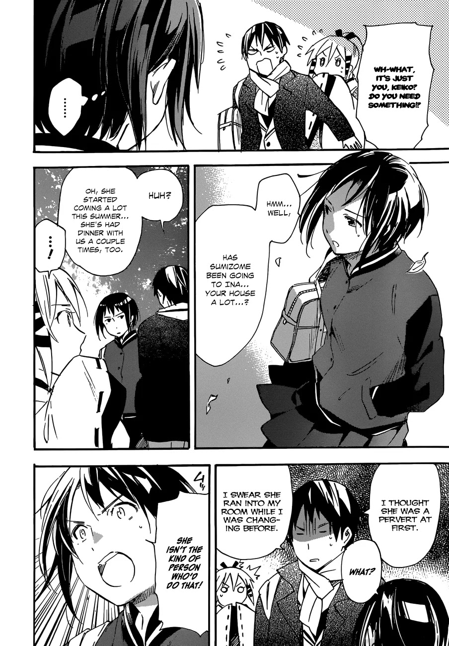 Inari, Konkon, Koi Iroha Chapter 35 page 13 - Chapter 35
