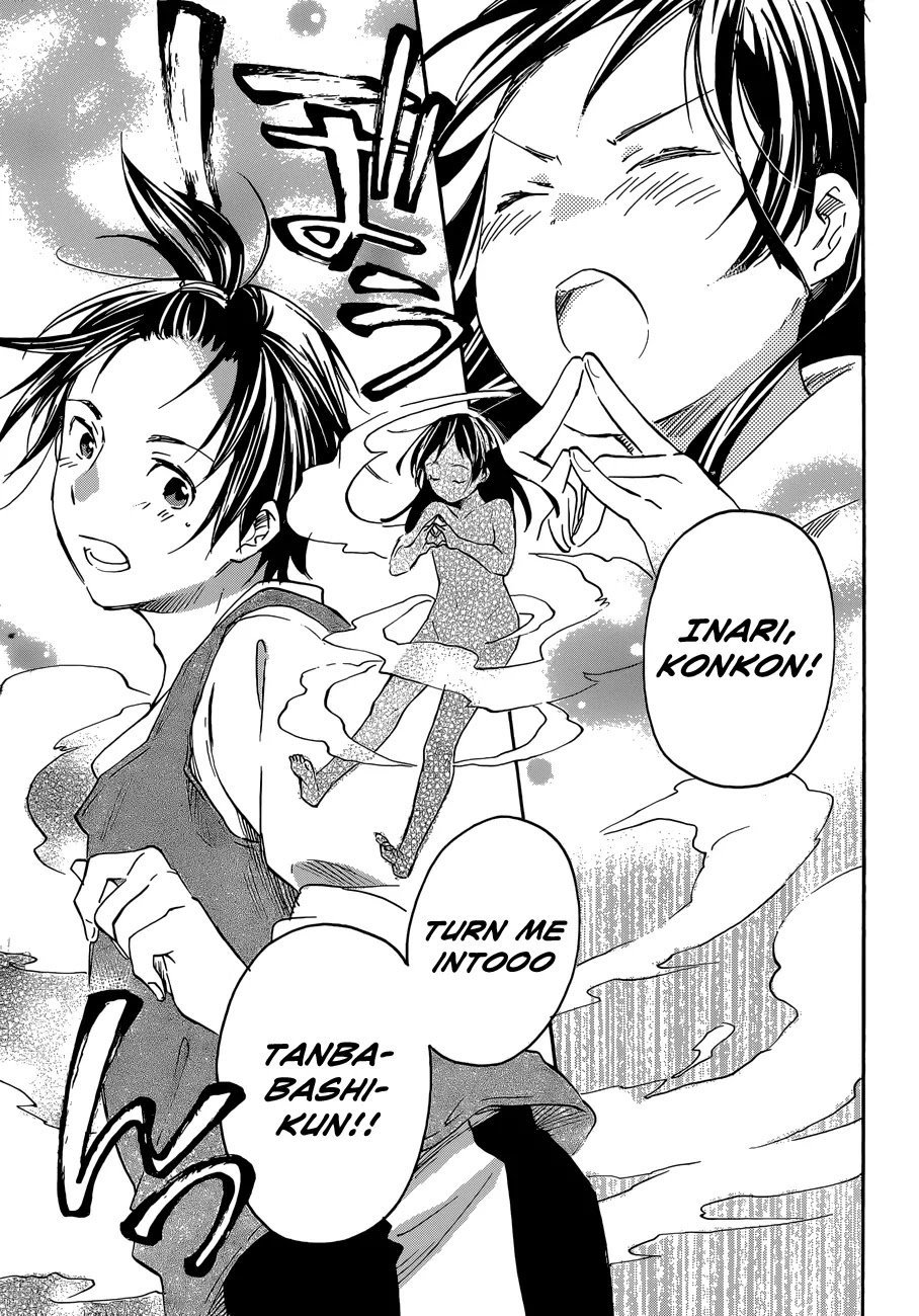 Inari, Konkon, Koi Iroha Chapter 35 page 22 - Chapter 35