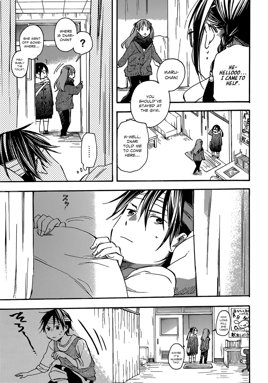 Inari, Konkon, Koi Iroha Chapter 35 page 24 - Chapter 35