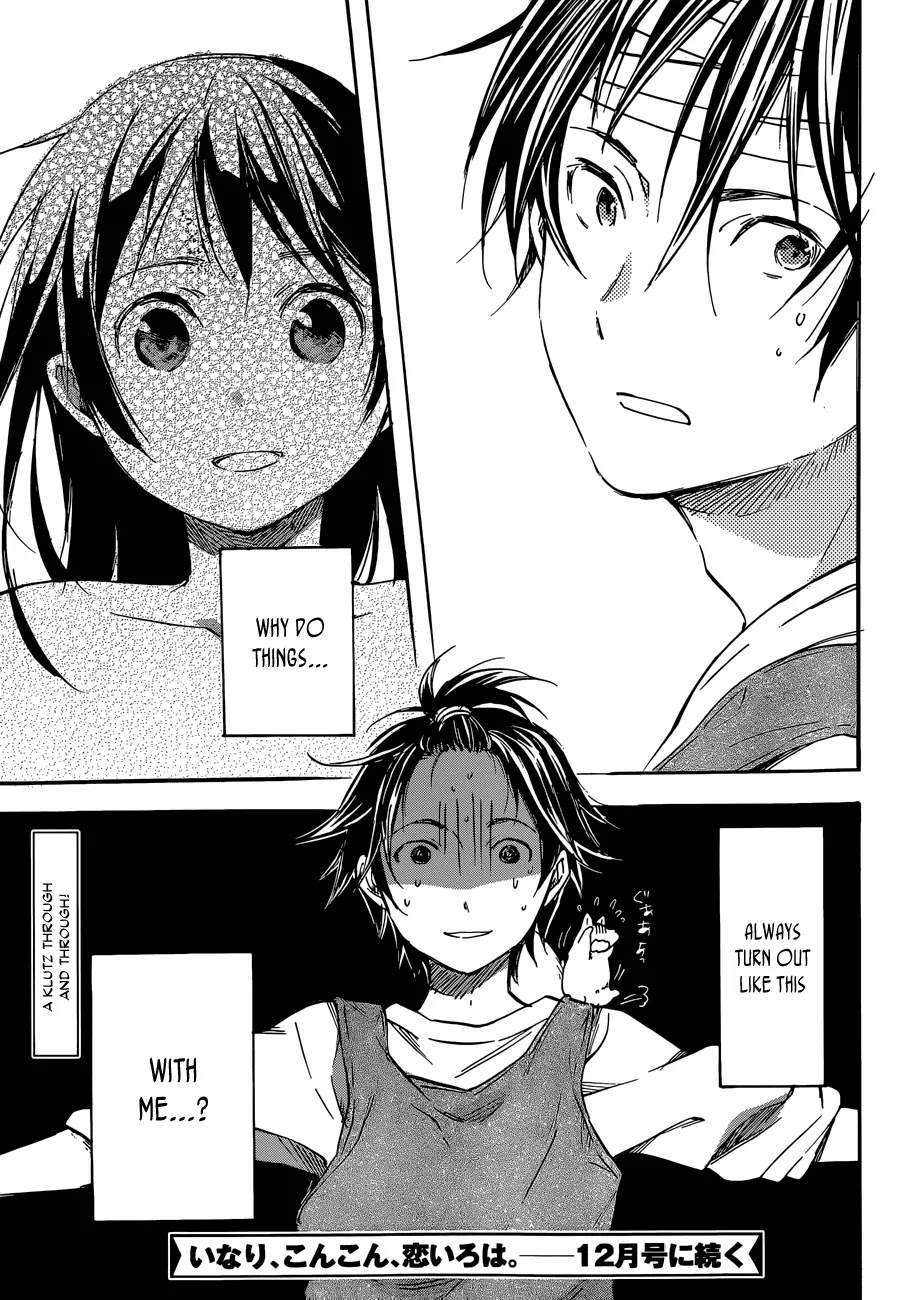 Inari, Konkon, Koi Iroha Chapter 35 page 28 - Chapter 35