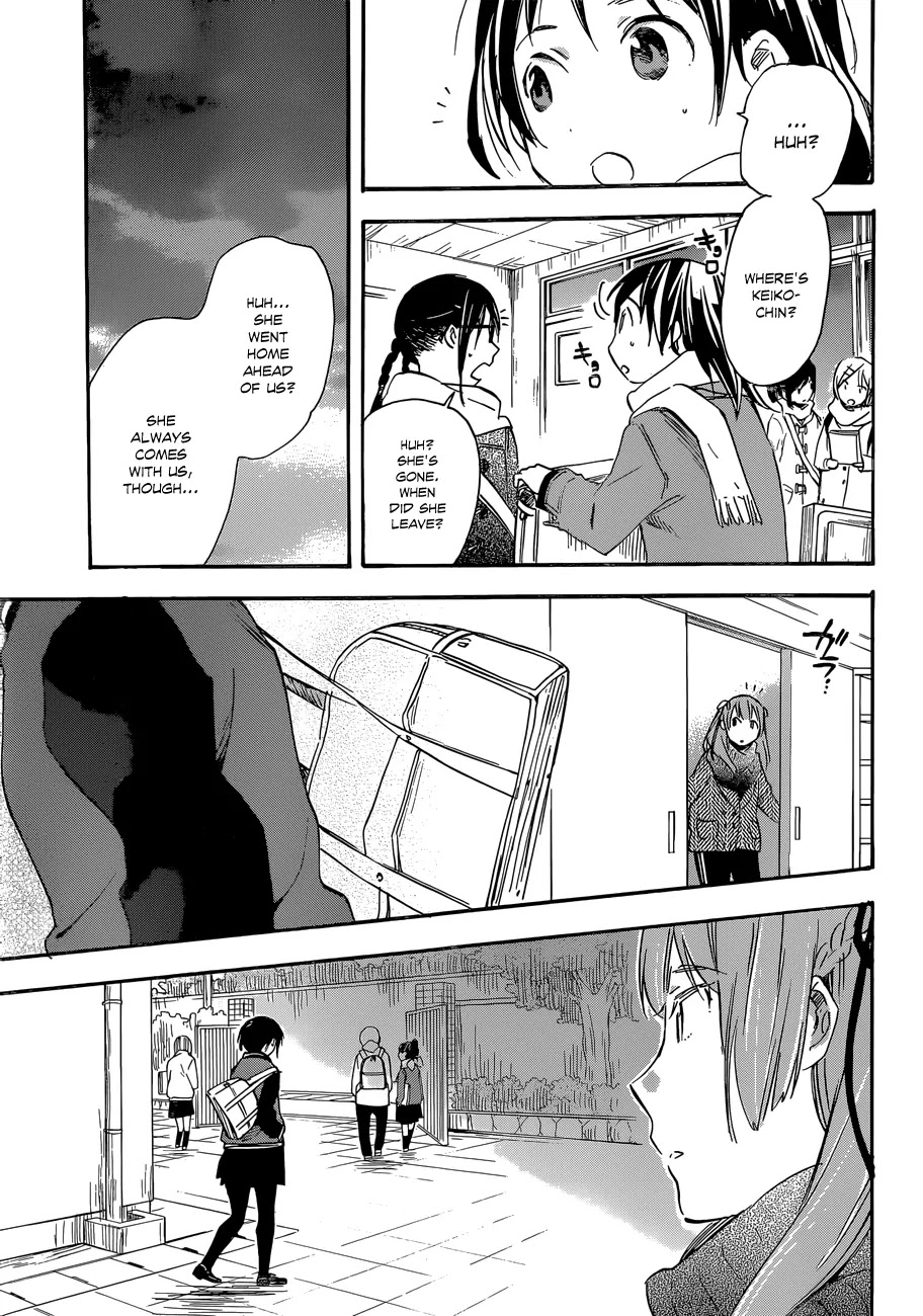Inari, Konkon, Koi Iroha Chapter 35 page 6 - Chapter 35