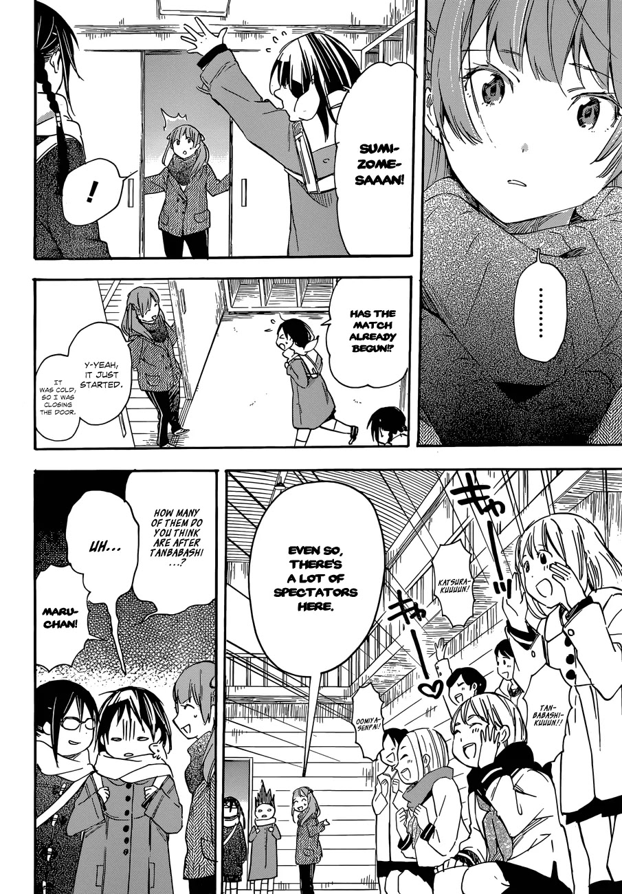 Inari, Konkon, Koi Iroha Chapter 35 page 7 - Chapter 35