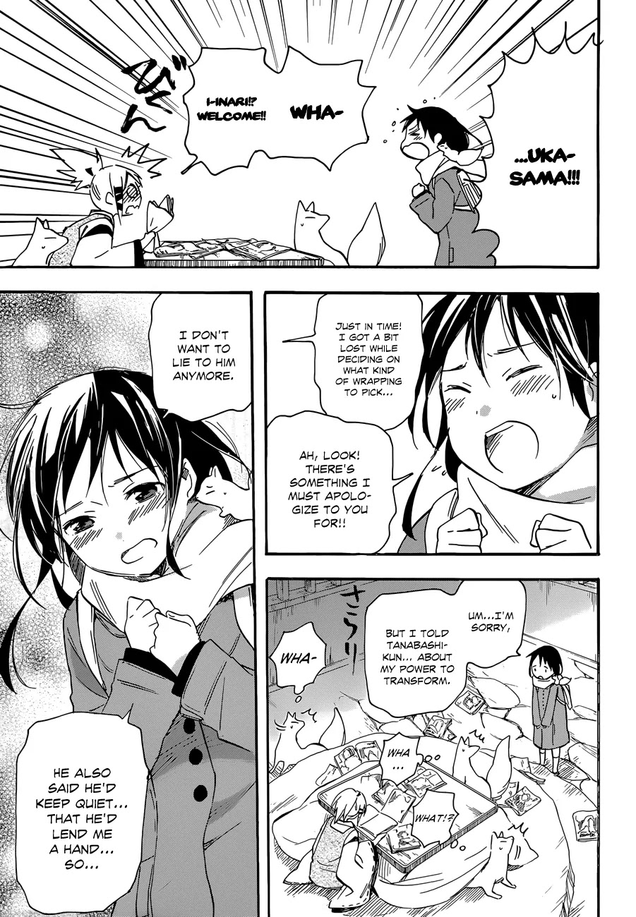 Inari, Konkon, Koi Iroha Chapter 36 page 15 - Chapter 36