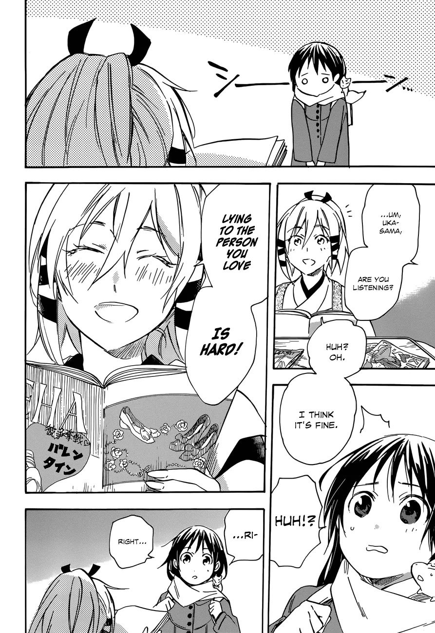 Inari, Konkon, Koi Iroha Chapter 36 page 16 - Chapter 36