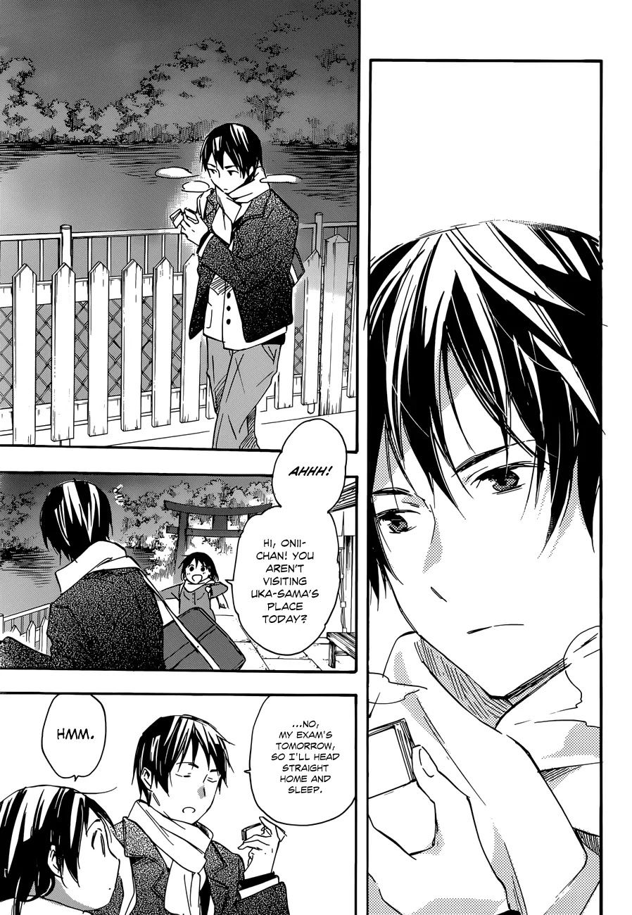 Inari, Konkon, Koi Iroha Chapter 36 page 19 - Chapter 36