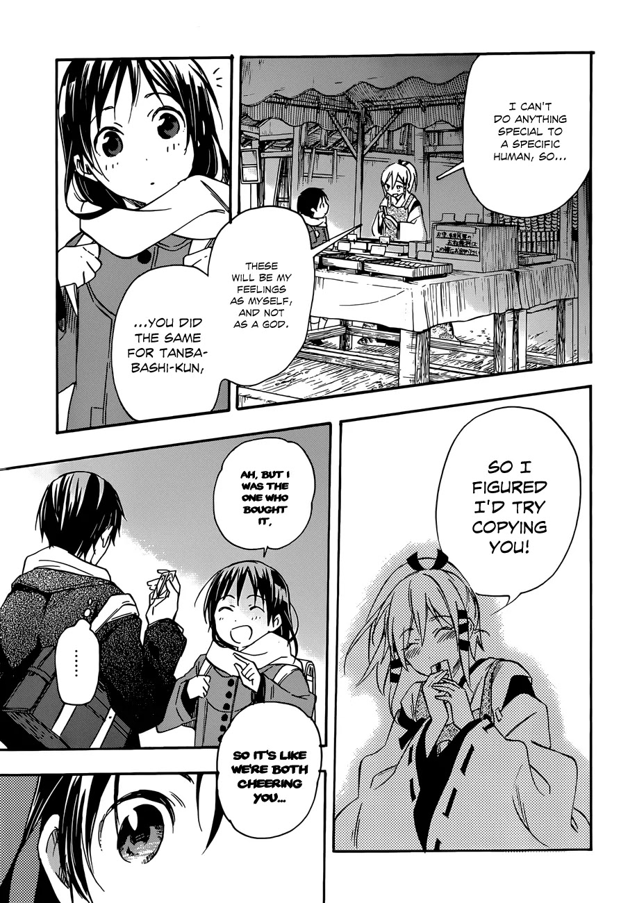 Inari, Konkon, Koi Iroha Chapter 36 page 21 - Chapter 36