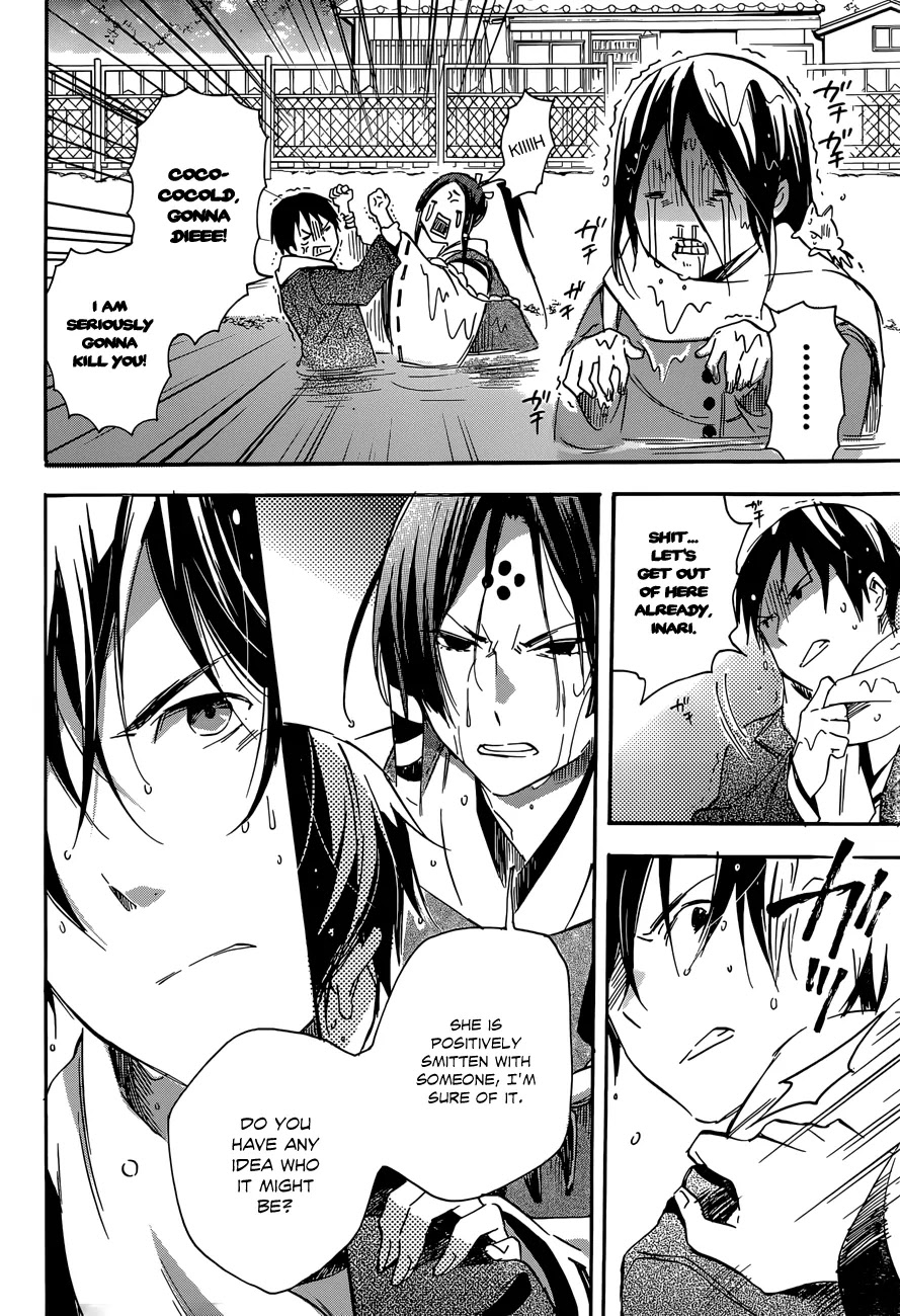Inari, Konkon, Koi Iroha Chapter 36 page 26 - Chapter 36