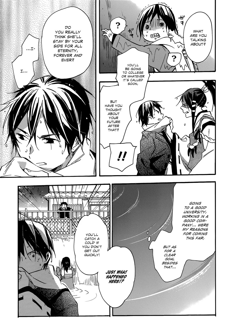 Inari, Konkon, Koi Iroha Chapter 36 page 27 - Chapter 36