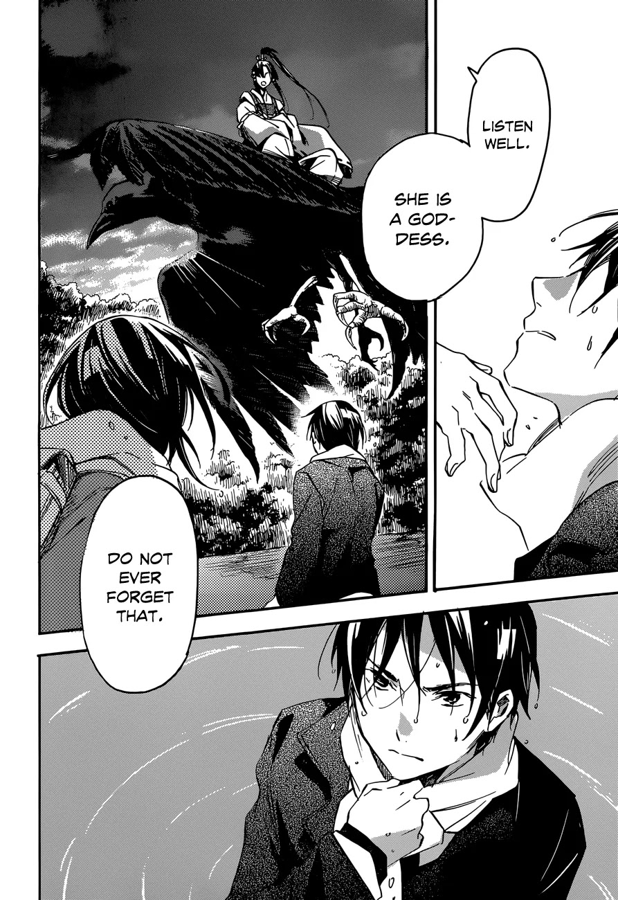 Inari, Konkon, Koi Iroha Chapter 36 page 28 - Chapter 36