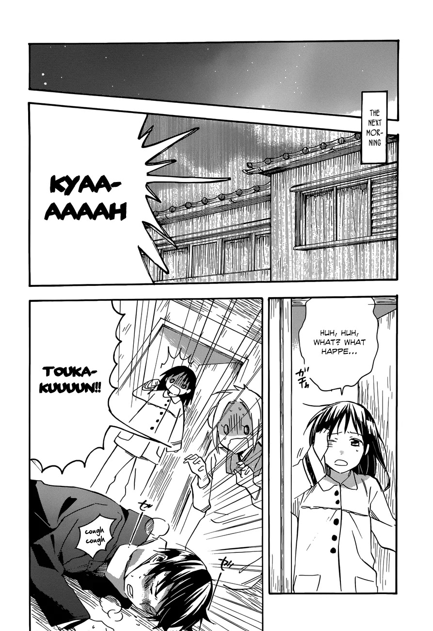 Inari, Konkon, Koi Iroha Chapter 36 page 30 - Chapter 36