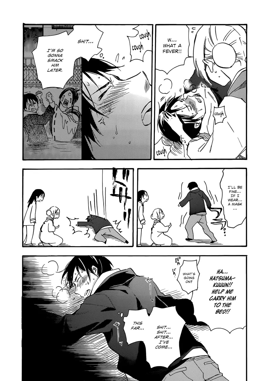 Inari, Konkon, Koi Iroha Chapter 36 page 31 - Chapter 36