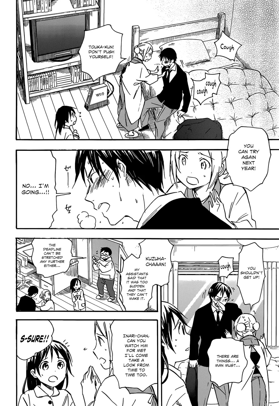 Inari, Konkon, Koi Iroha Chapter 36 page 32 - Chapter 36