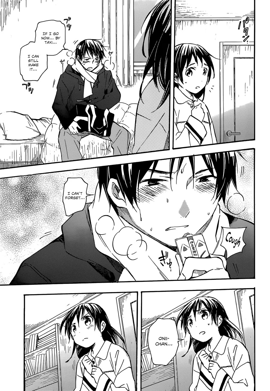 Inari, Konkon, Koi Iroha Chapter 36 page 33 - Chapter 36