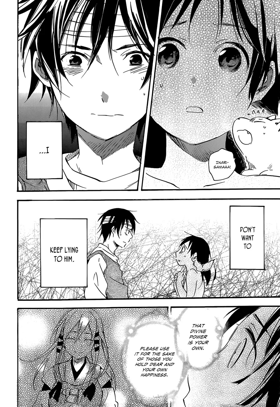 Inari, Konkon, Koi Iroha Chapter 36 page 6 - Chapter 36