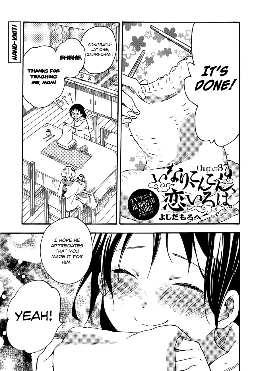 Inari, Konkon, Koi Iroha Chapter 37 page 1 - Chapter 37
