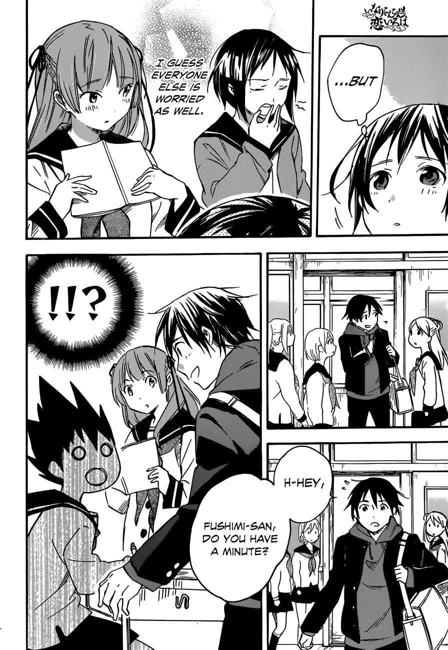 Inari, Konkon, Koi Iroha Chapter 37 page 10 - Chapter 37