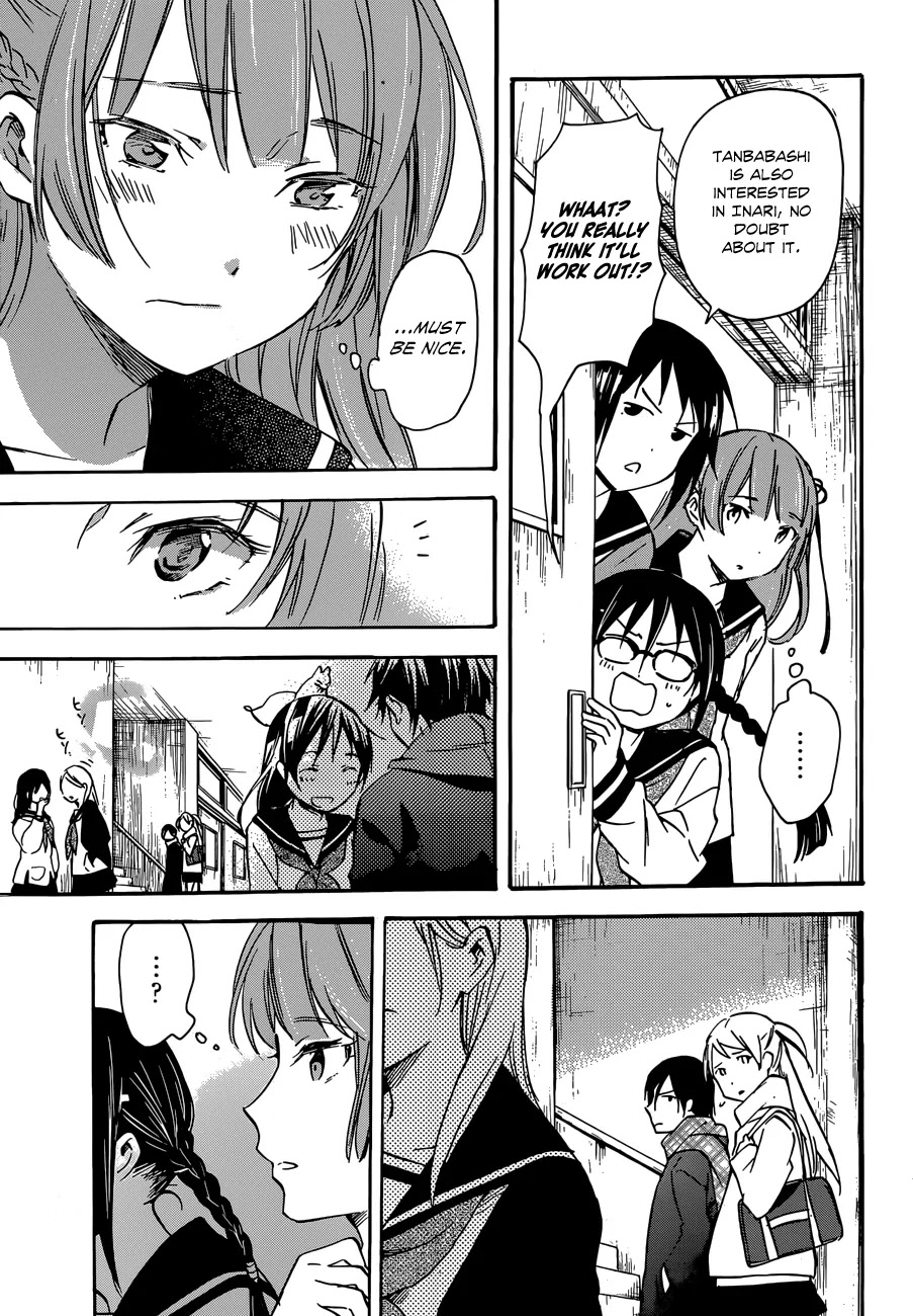 Inari, Konkon, Koi Iroha Chapter 37 page 13 - Chapter 37