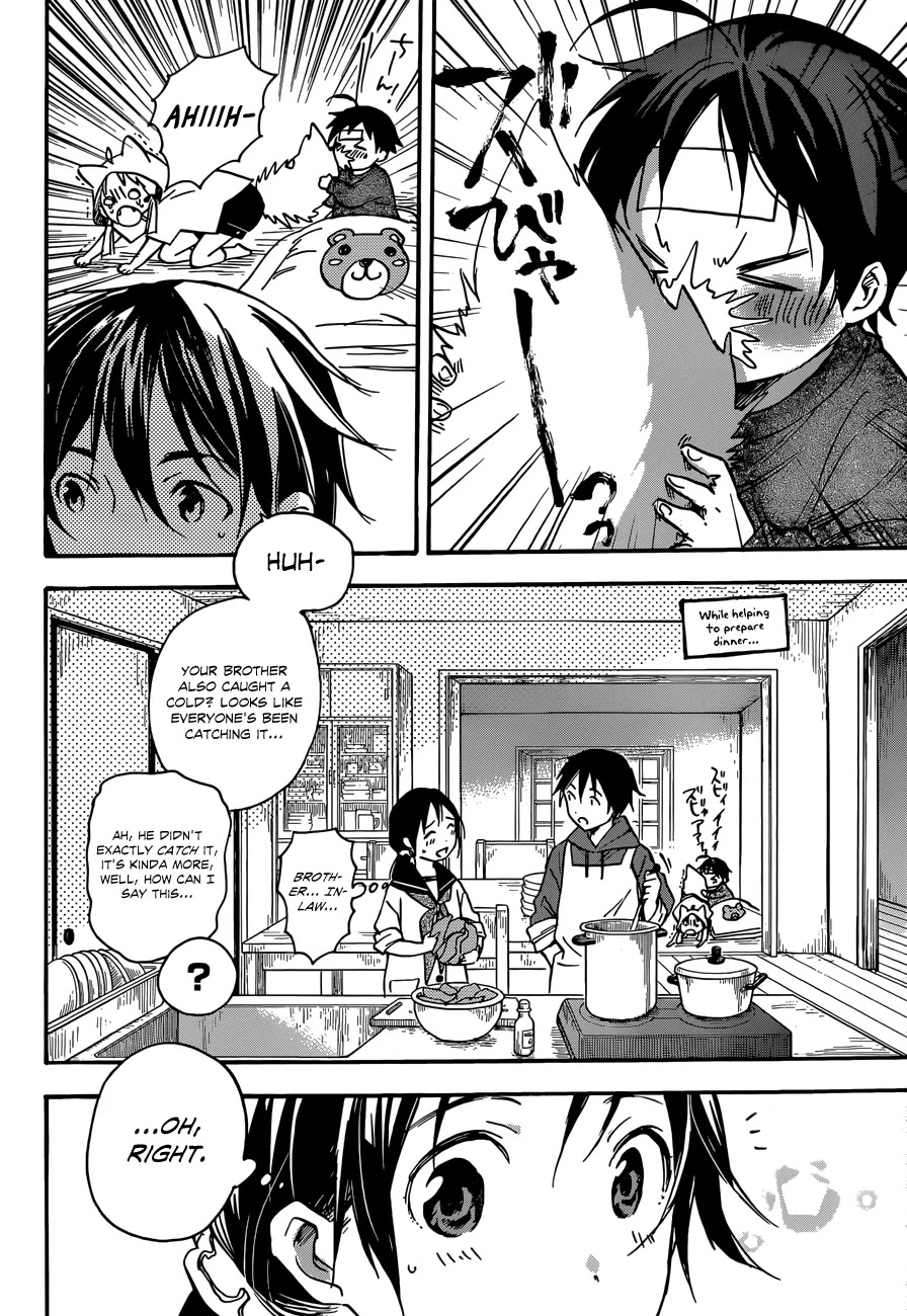 Inari, Konkon, Koi Iroha Chapter 37 page 14 - Chapter 37
