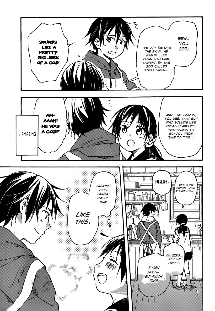Inari, Konkon, Koi Iroha Chapter 37 page 15 - Chapter 37