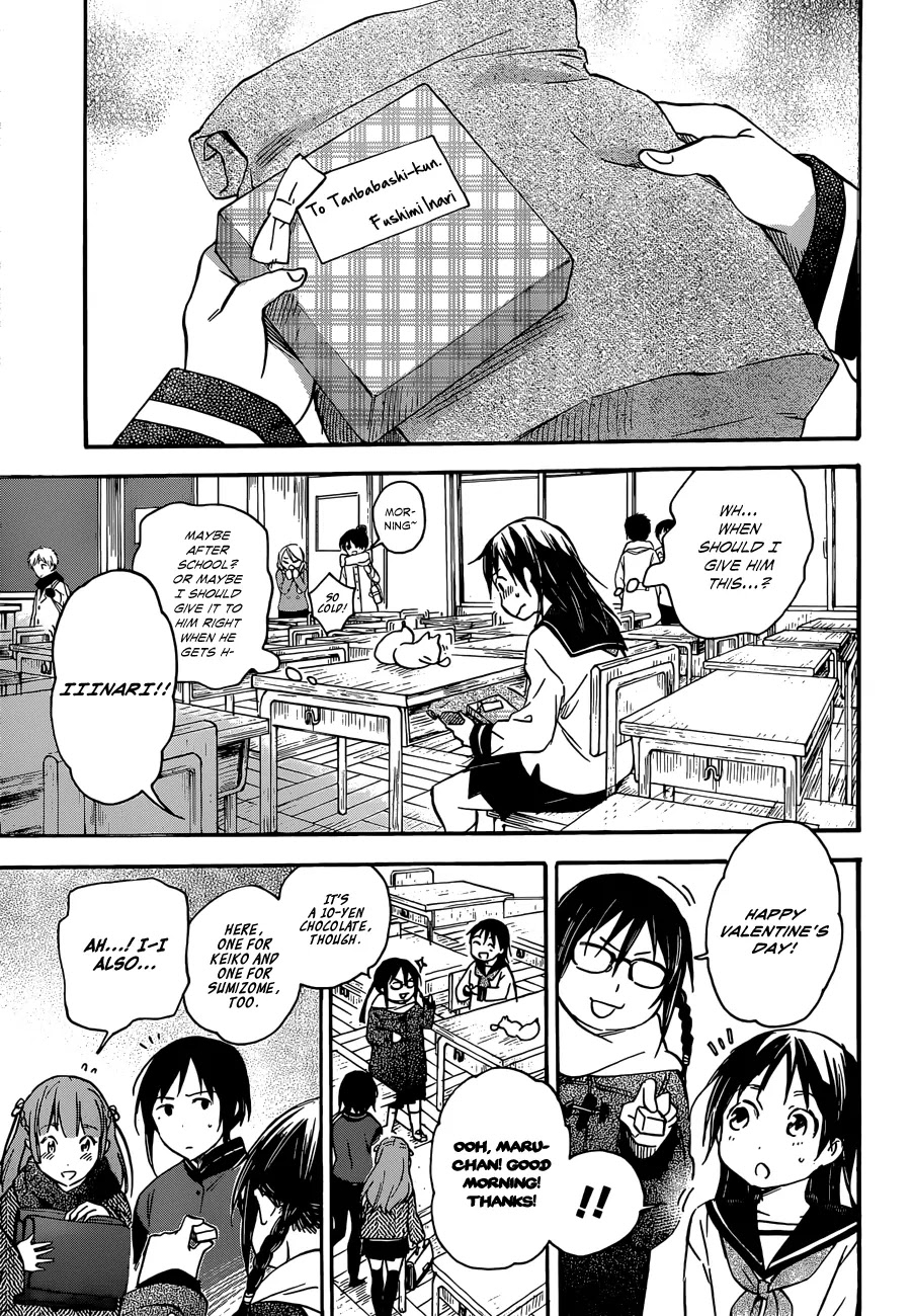 Inari, Konkon, Koi Iroha Chapter 37 page 19 - Chapter 37