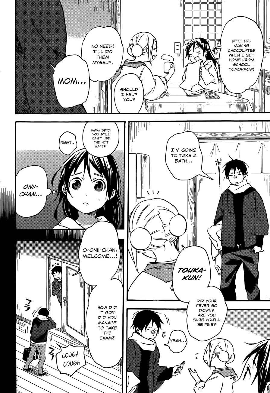 Inari, Konkon, Koi Iroha Chapter 37 page 2 - Chapter 37