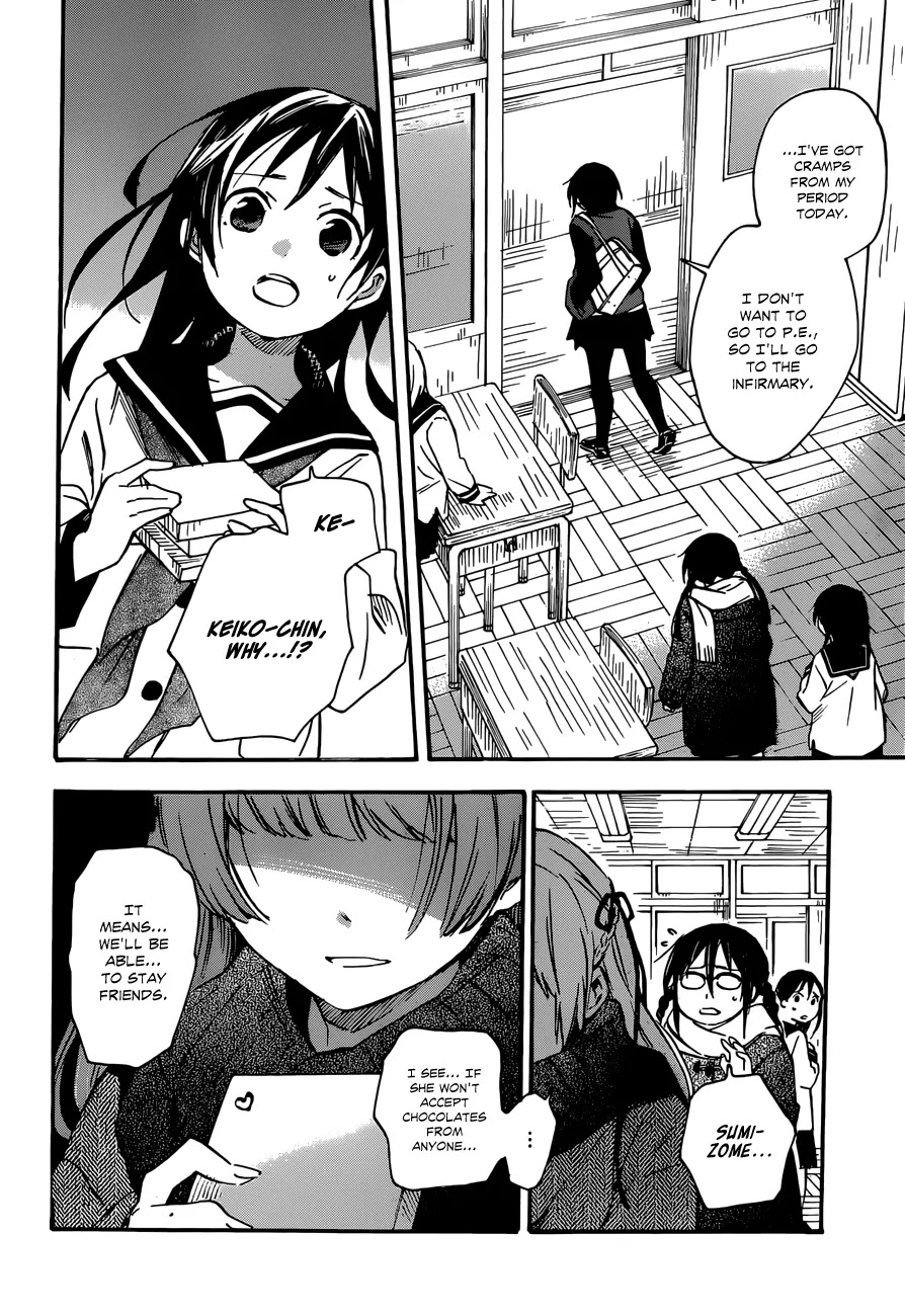 Inari, Konkon, Koi Iroha Chapter 37 page 22 - Chapter 37