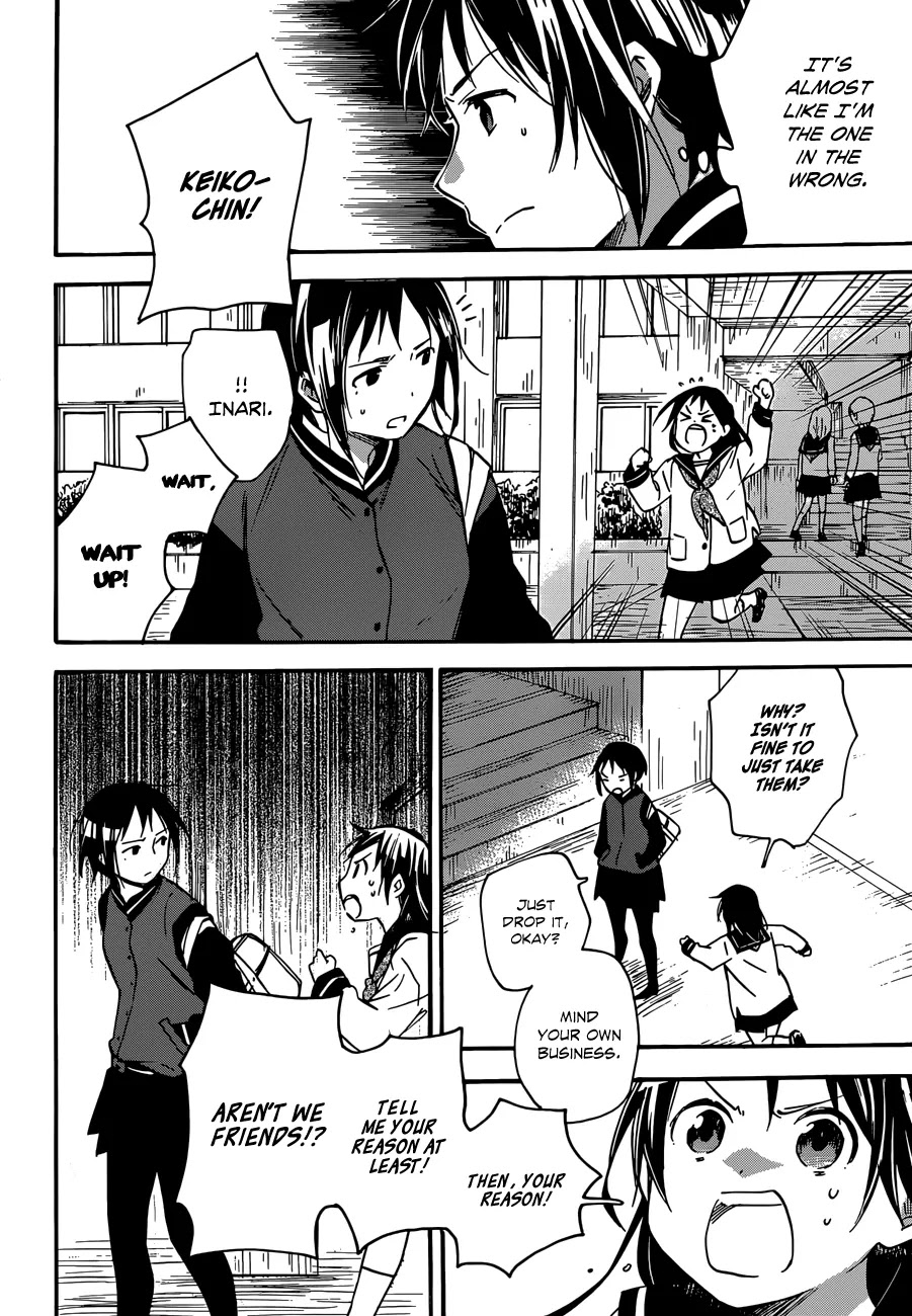 Inari, Konkon, Koi Iroha Chapter 37 page 24 - Chapter 37