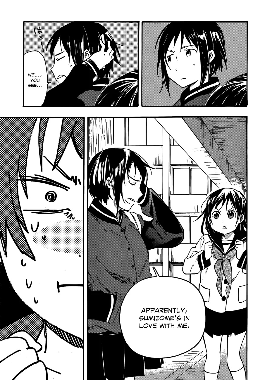 Inari, Konkon, Koi Iroha Chapter 37 page 25 - Chapter 37
