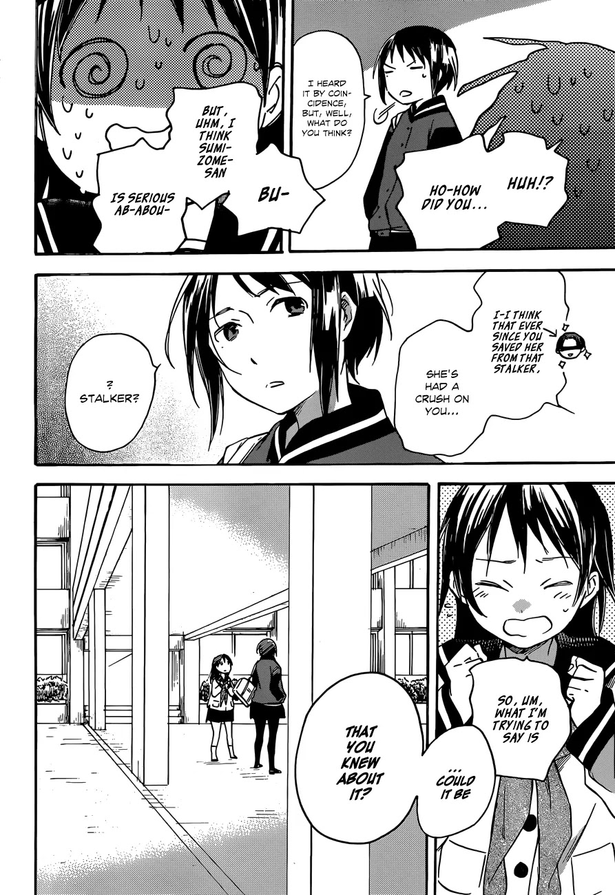 Inari, Konkon, Koi Iroha Chapter 37 page 26 - Chapter 37