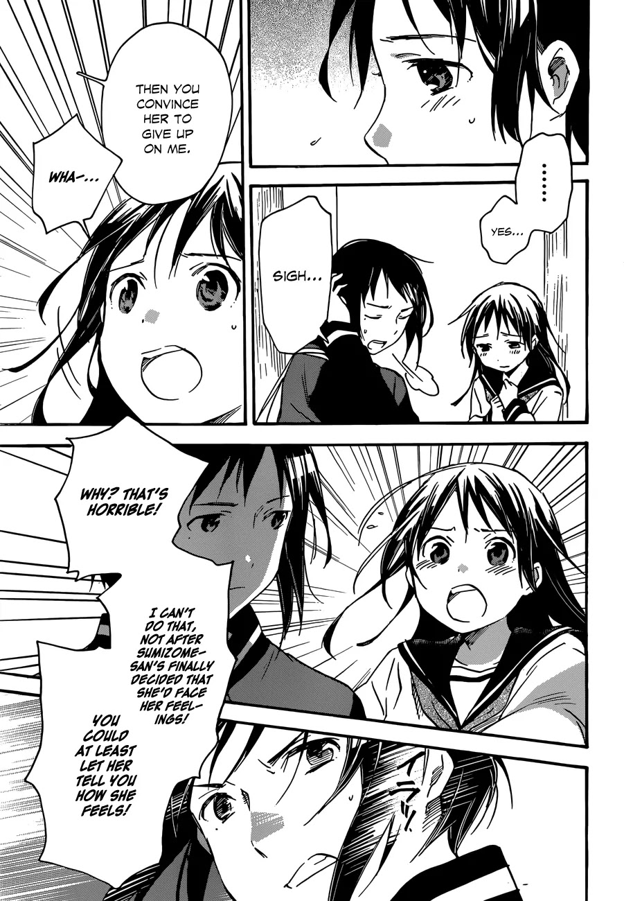 Inari, Konkon, Koi Iroha Chapter 37 page 27 - Chapter 37
