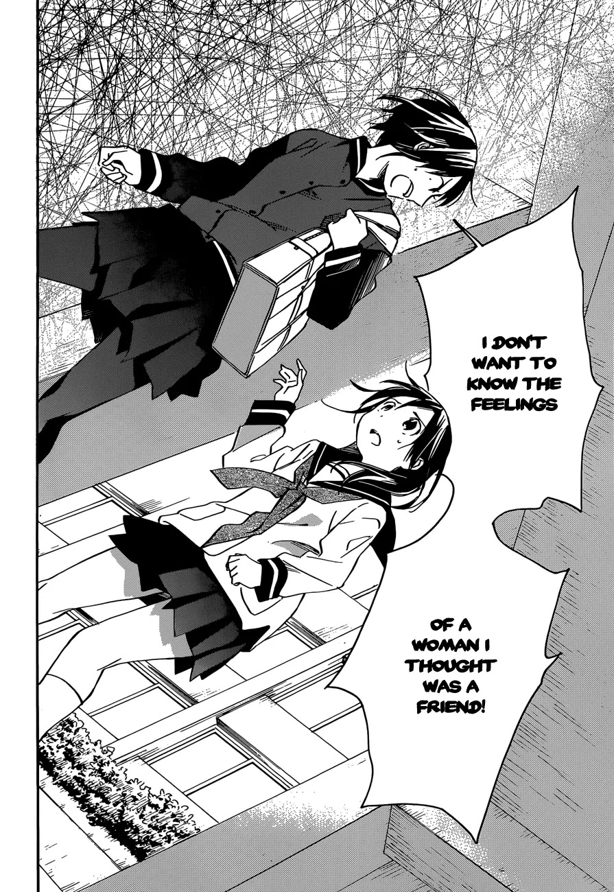 Inari, Konkon, Koi Iroha Chapter 37 page 28 - Chapter 37
