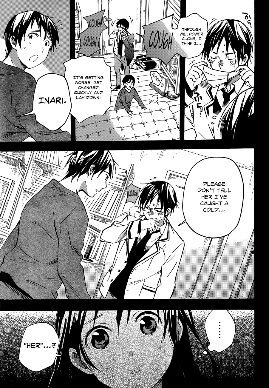 Inari, Konkon, Koi Iroha Chapter 37 page 3 - Chapter 37