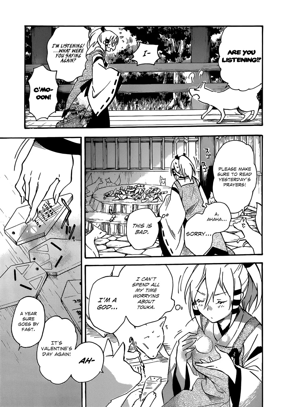 Inari, Konkon, Koi Iroha Chapter 37 page 7 - Chapter 37