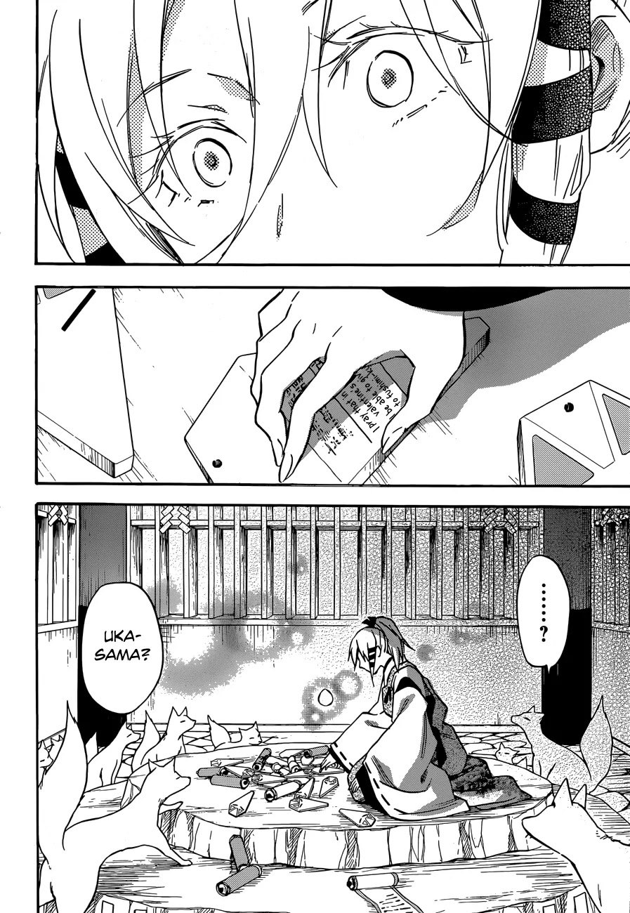 Inari, Konkon, Koi Iroha Chapter 37 page 8 - Chapter 37