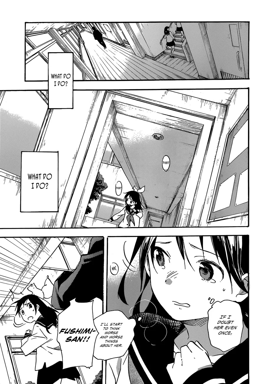 Inari, Konkon, Koi Iroha Chapter 38.1 page 10 - Chapter 38.1