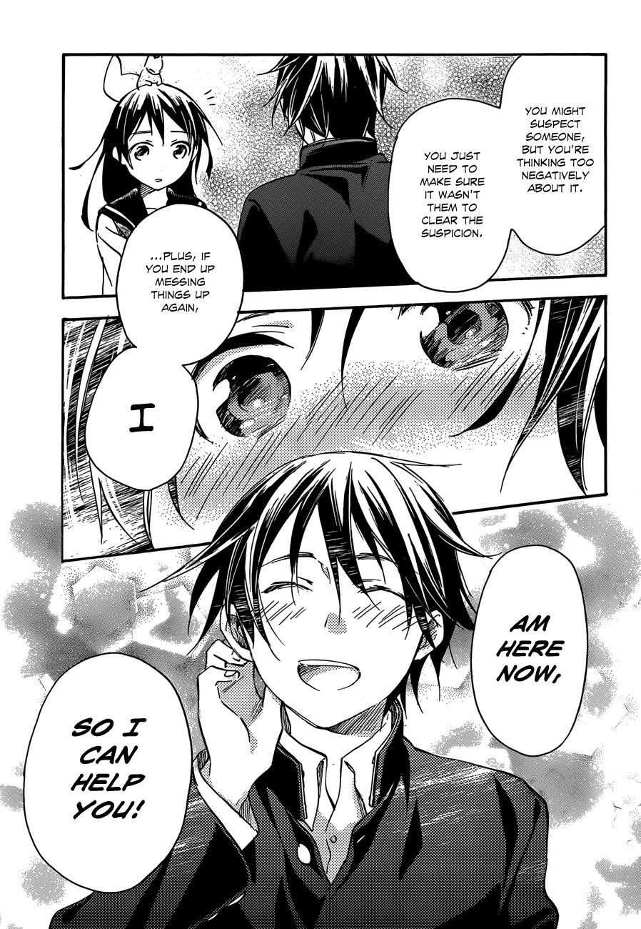 Inari, Konkon, Koi Iroha Chapter 38.1 page 14 - Chapter 38.1