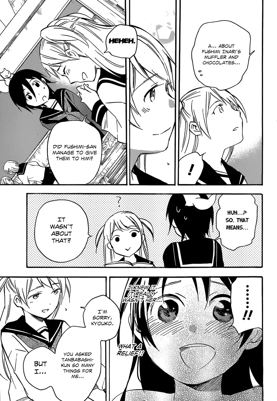 Inari, Konkon, Koi Iroha Chapter 38.1 page 18 - Chapter 38.1