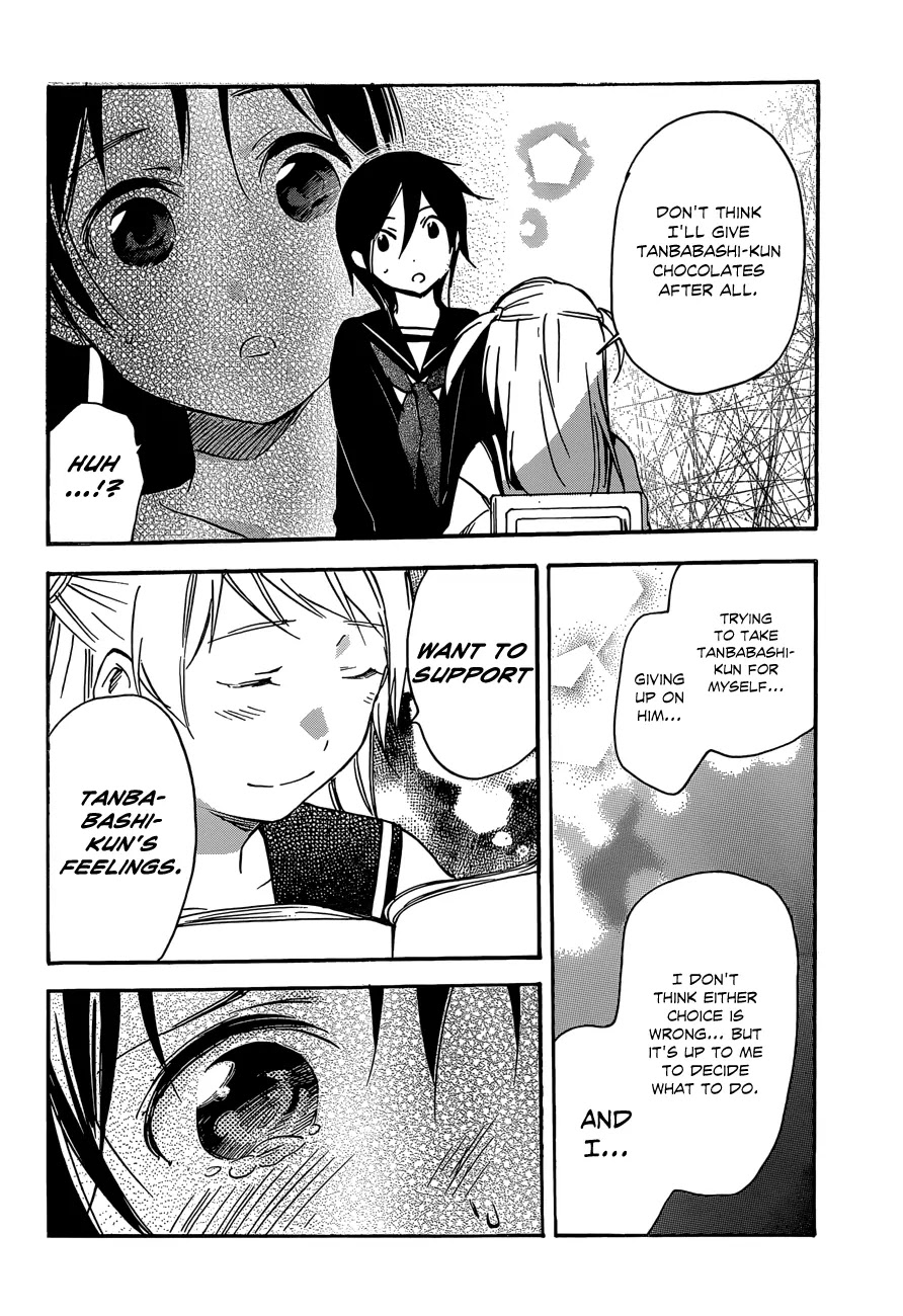 Inari, Konkon, Koi Iroha Chapter 38.1 page 19 - Chapter 38.1