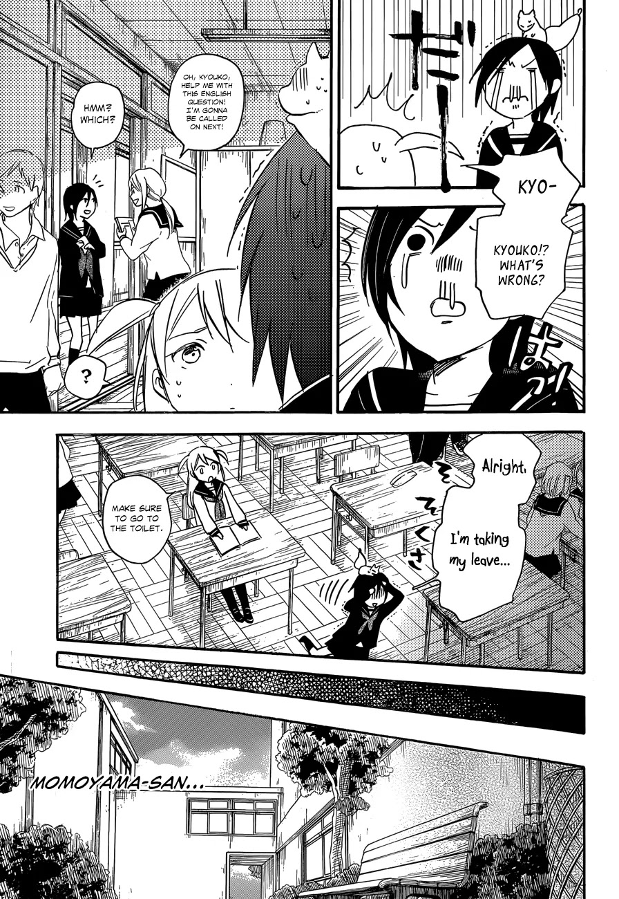 Inari, Konkon, Koi Iroha Chapter 38.1 page 20 - Chapter 38.1