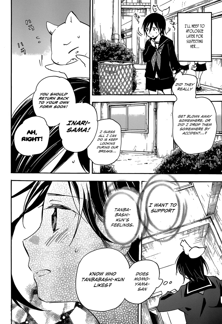 Inari, Konkon, Koi Iroha Chapter 38.1 page 21 - Chapter 38.1